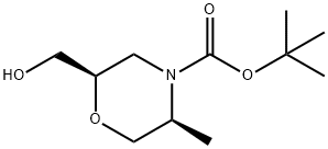 2r5s2羟基甲基5甲基吗啉4羧酸叔丁酯新