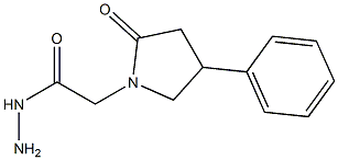 Phenylpiracetam hydrazide 结构式 Phenylpiracetam hydrazide 结构式