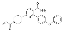 Orelabrutinib Chemical Structure