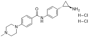DDP-38003 2HCl 结构式