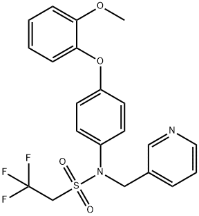 LY487379 Chemical Structure