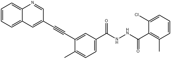 Vodobatinib Chemical Structure