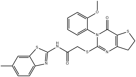 IWP-4 Chemical Structure