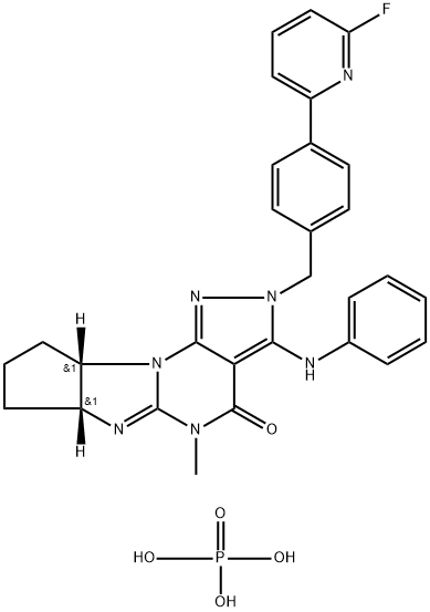 Lenrispodun phosphate 结构式