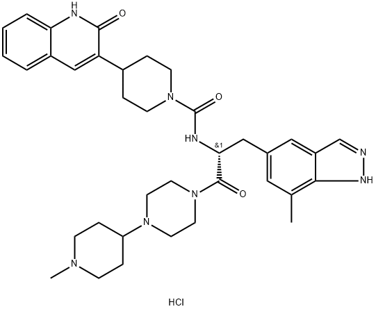 Vazegepant hydrochloride 结构式