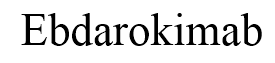 Ebdarokimab 结构式 Ebdarokimab 结构式