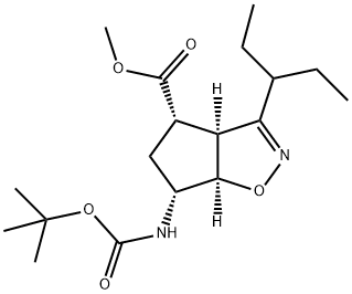 Peramivir Impurity 05 结构式