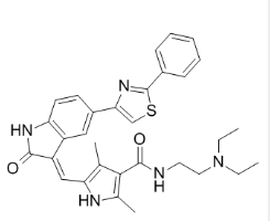 Amcasertib Chemical Structure