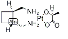 Lobaplatin Chemical Structure