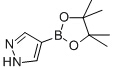 Pyrazole-4-boronic acid pinacol ester 结构式