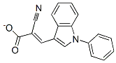 UK-5099 Chemical Structure