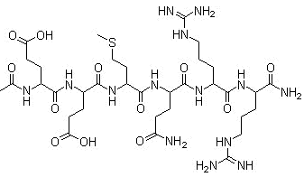 Atosiban Chemical Structure